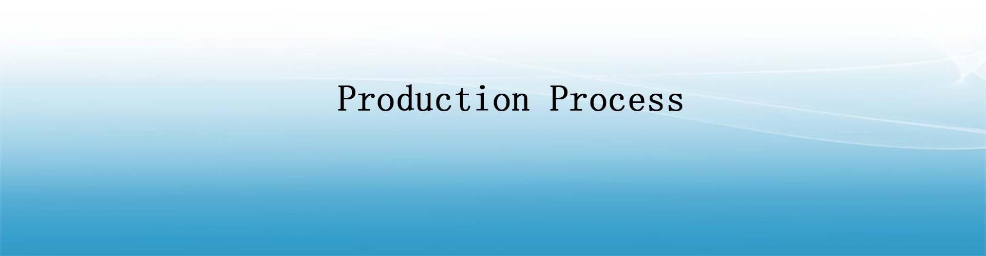 Produce process