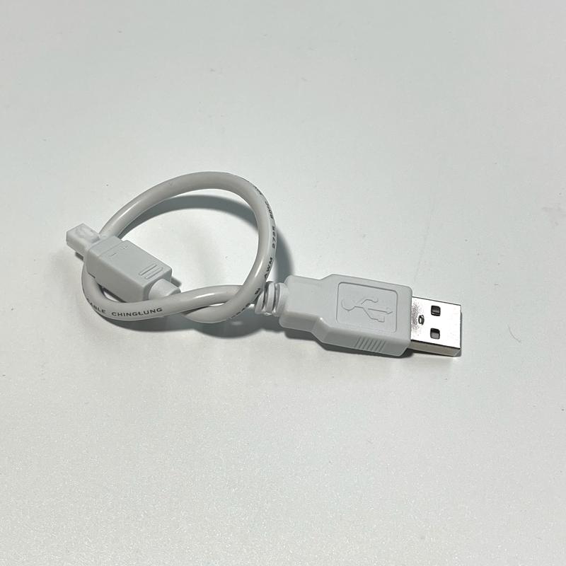 USB electronic connection data cable